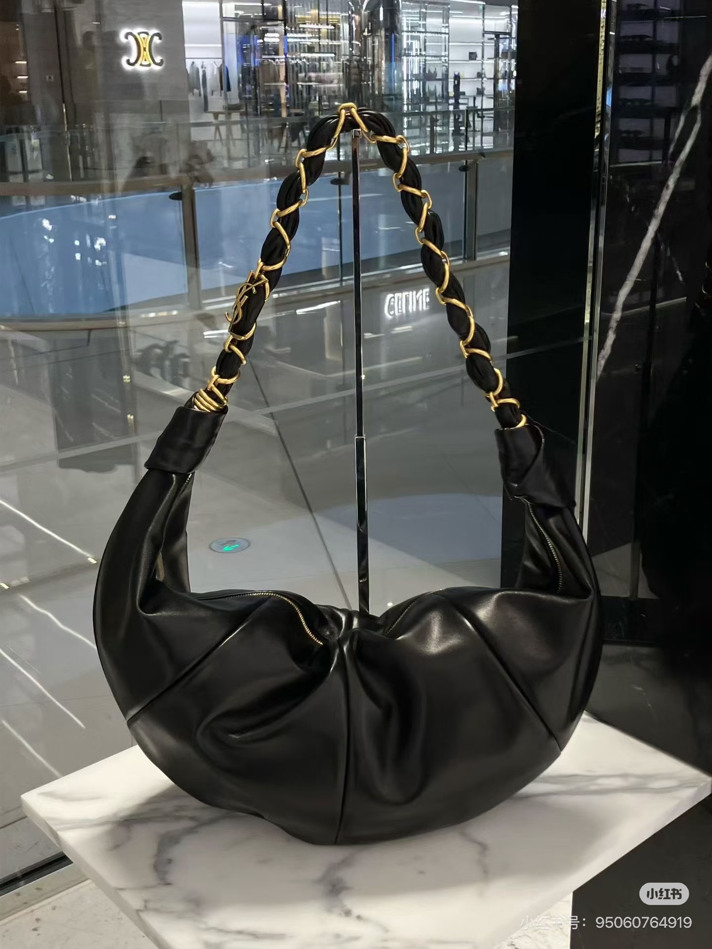 YSL Hobo Crescent Bag - Image 8