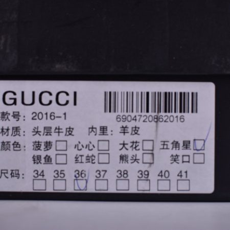 Gucci Ace Embroidered Low-Top Sneaker WITH COLORFUL STARS 431942-A38G1 - Image 12
