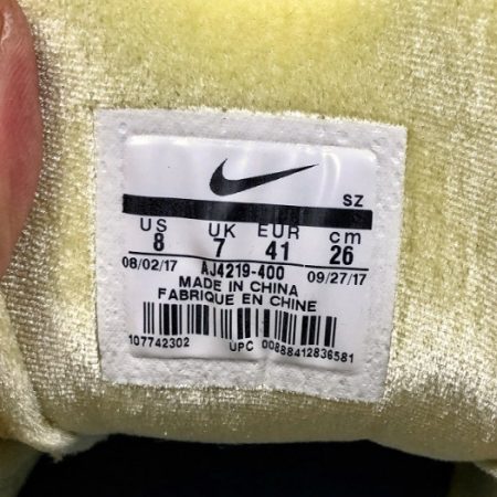 Nike Air Max 1/97 Sean Wotherspoon AJ4219-400 - Image 18