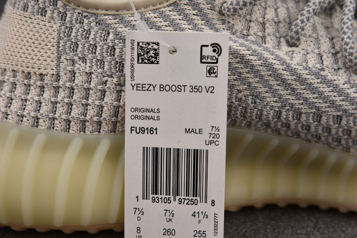 Yeezy Boost 350 V2 Lundmark FU9161 - Image 8