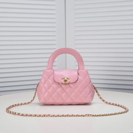 Chanel 23K Kelly Chain Handle  Handbag - Image 7