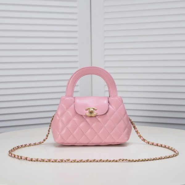 Chanel 23K Kelly Chain Handle  Handbag