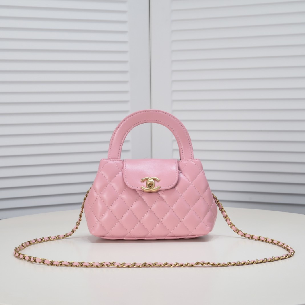 Chanel 23K Kelly Chain Handle  Handbag - Image 7