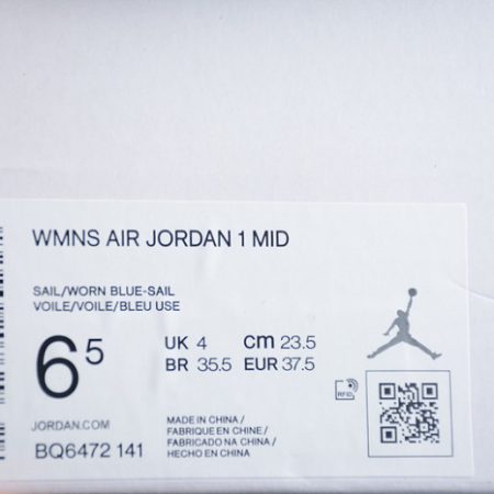 Air Jordan 1 Mid UNC BQ6472-141 - Image 5