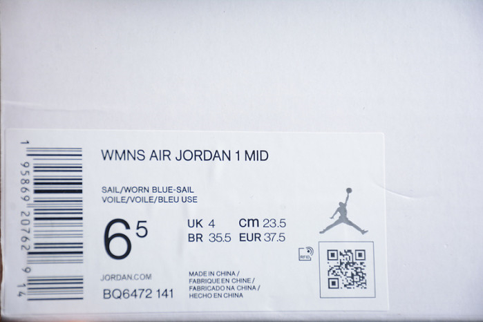 Air Jordan 1 Mid UNC BQ6472-141 - Image 5