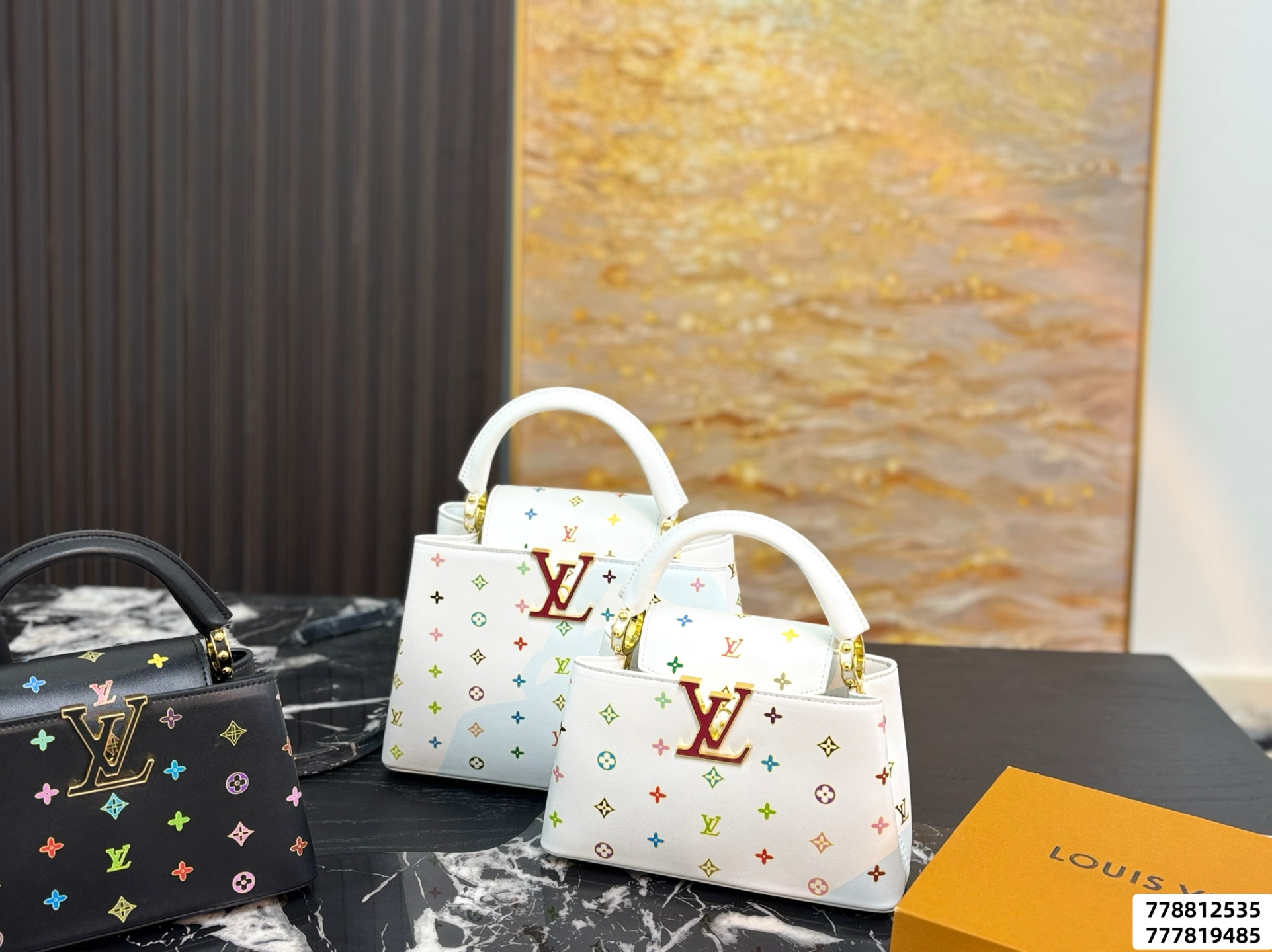 LV x TM Capucines East-West Capucines - Image 2