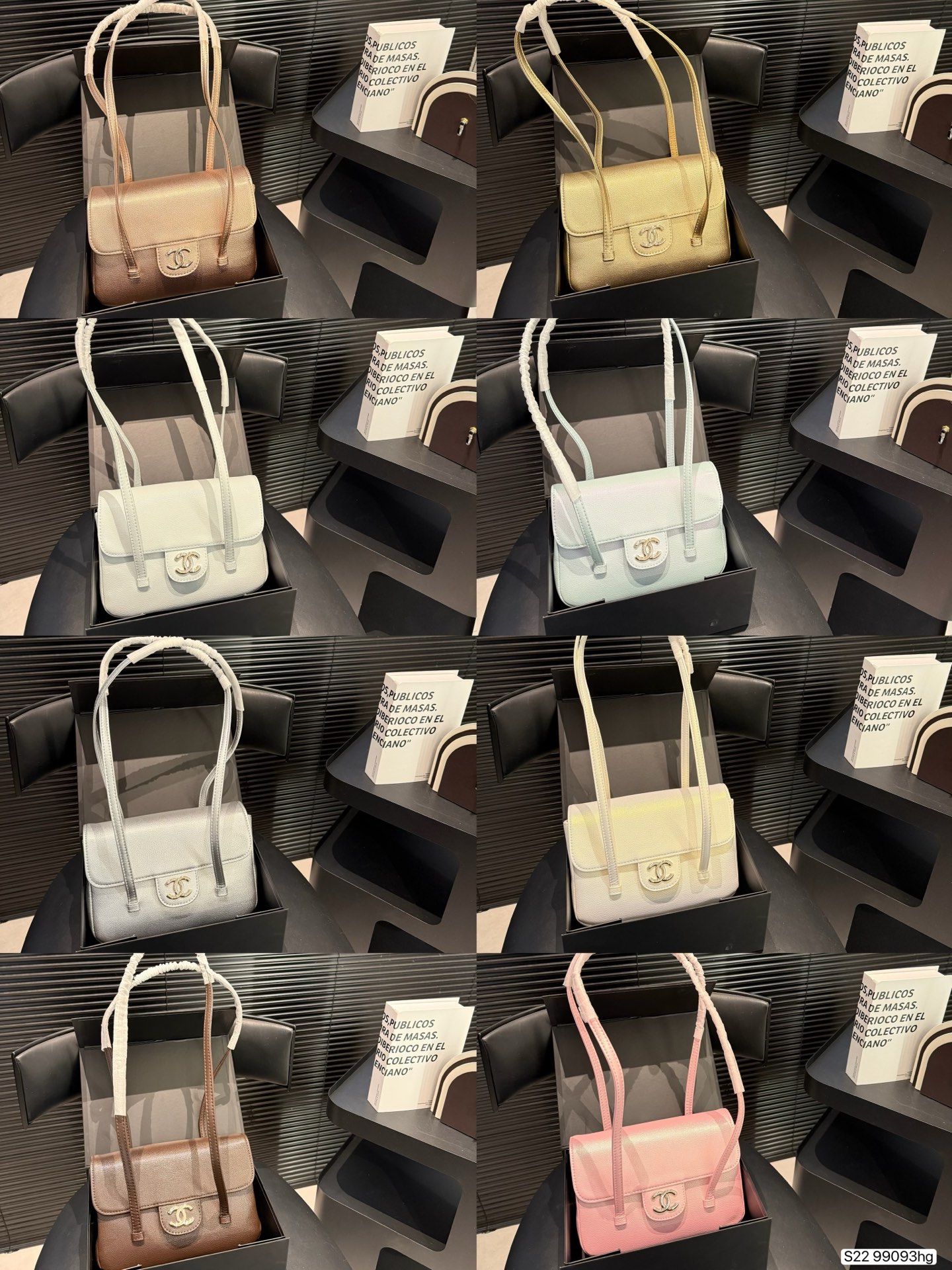 Chanel 26P Bag Collection - Image 1