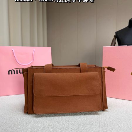 Miu Miu Beau Suede Shoulder Bag - Image 3