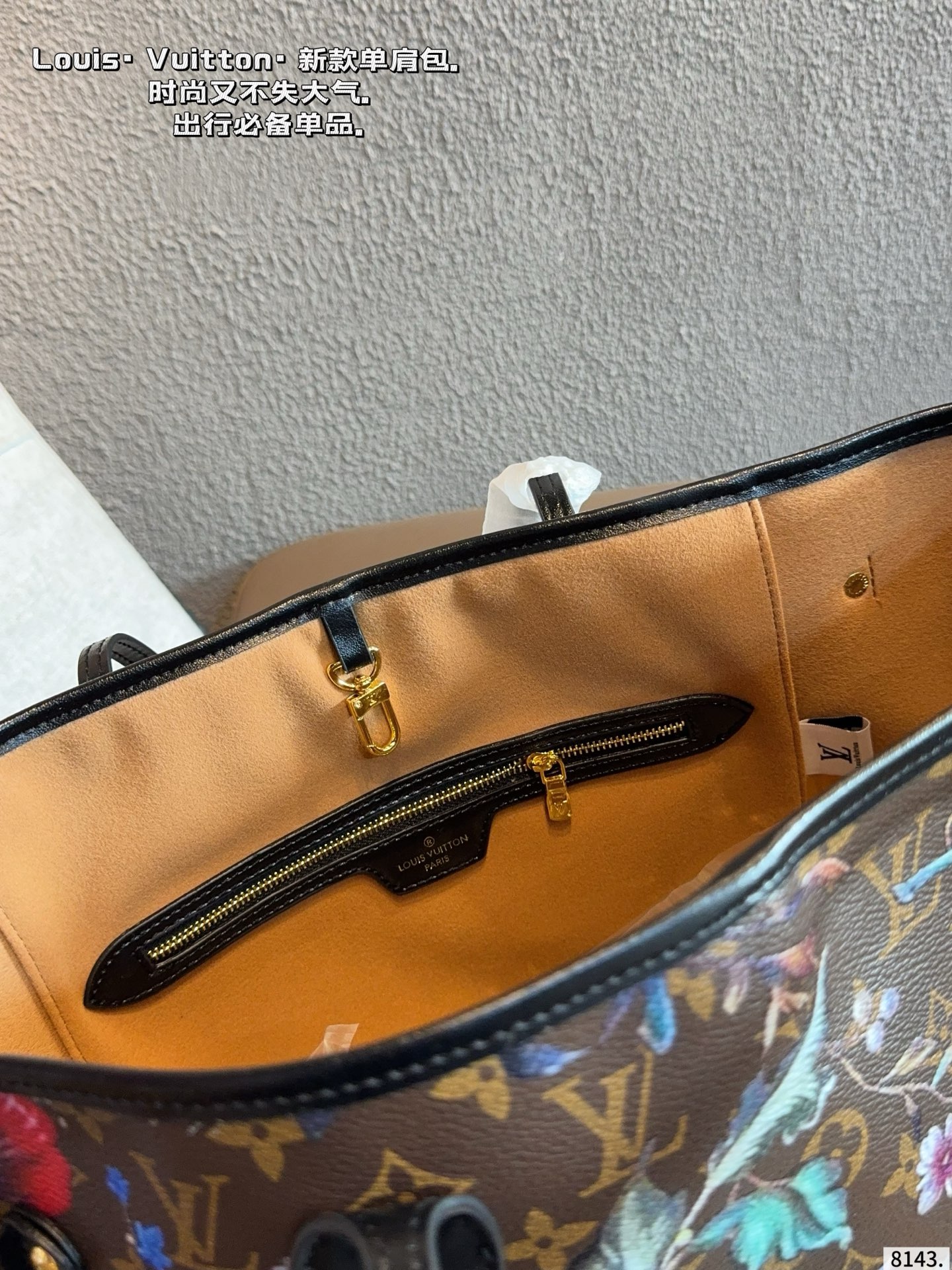 LV Neverfull MM Other Monogram Bag - Image 9