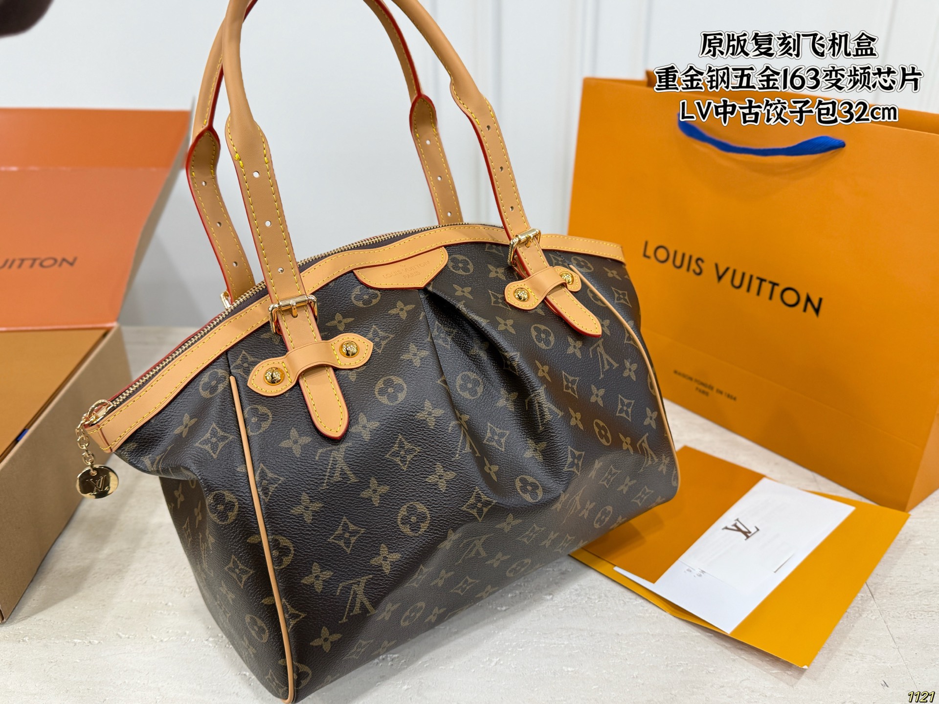 LV Monogram Tivoli GM Bag - Image 8