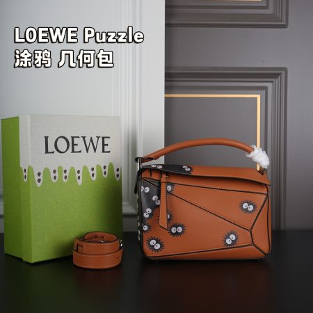 LOEWE Puzzle Bag - Image 2