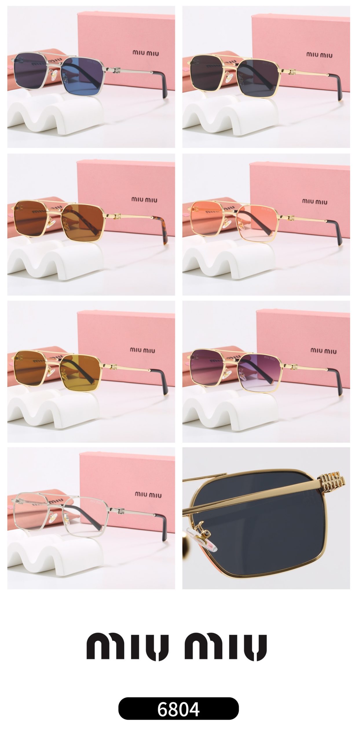 Miu Miu Sunglasses - Image 1