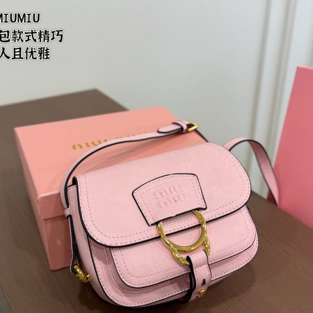 Miu Miu Crossbody Bag and Saddle Bag - Image 5