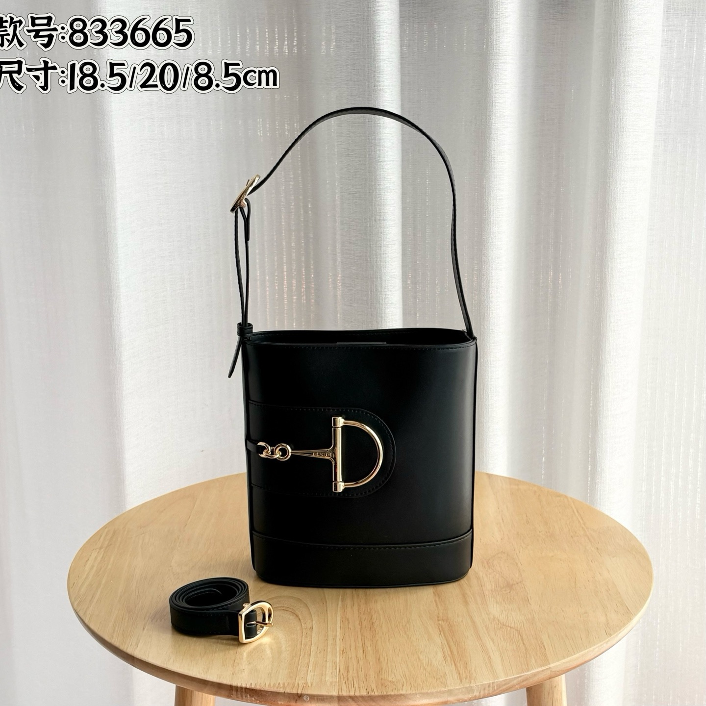 Gucci Horsebit embellished leather shoulder bag - Image 8