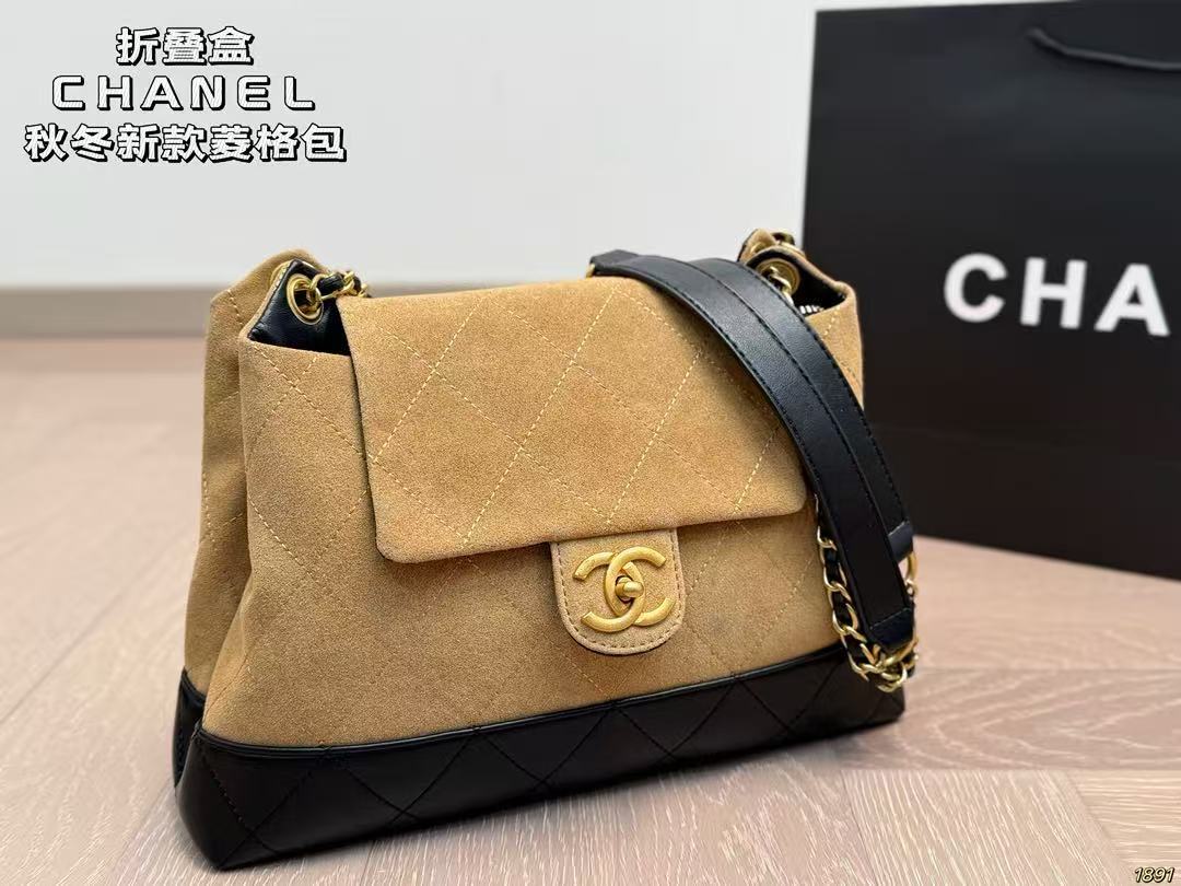 Chanel Fall/Winter New Diamond Quilted Bag - Image 1