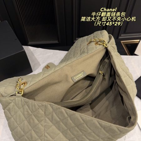 Chanel Denim Cf Tote Bag - Image 9