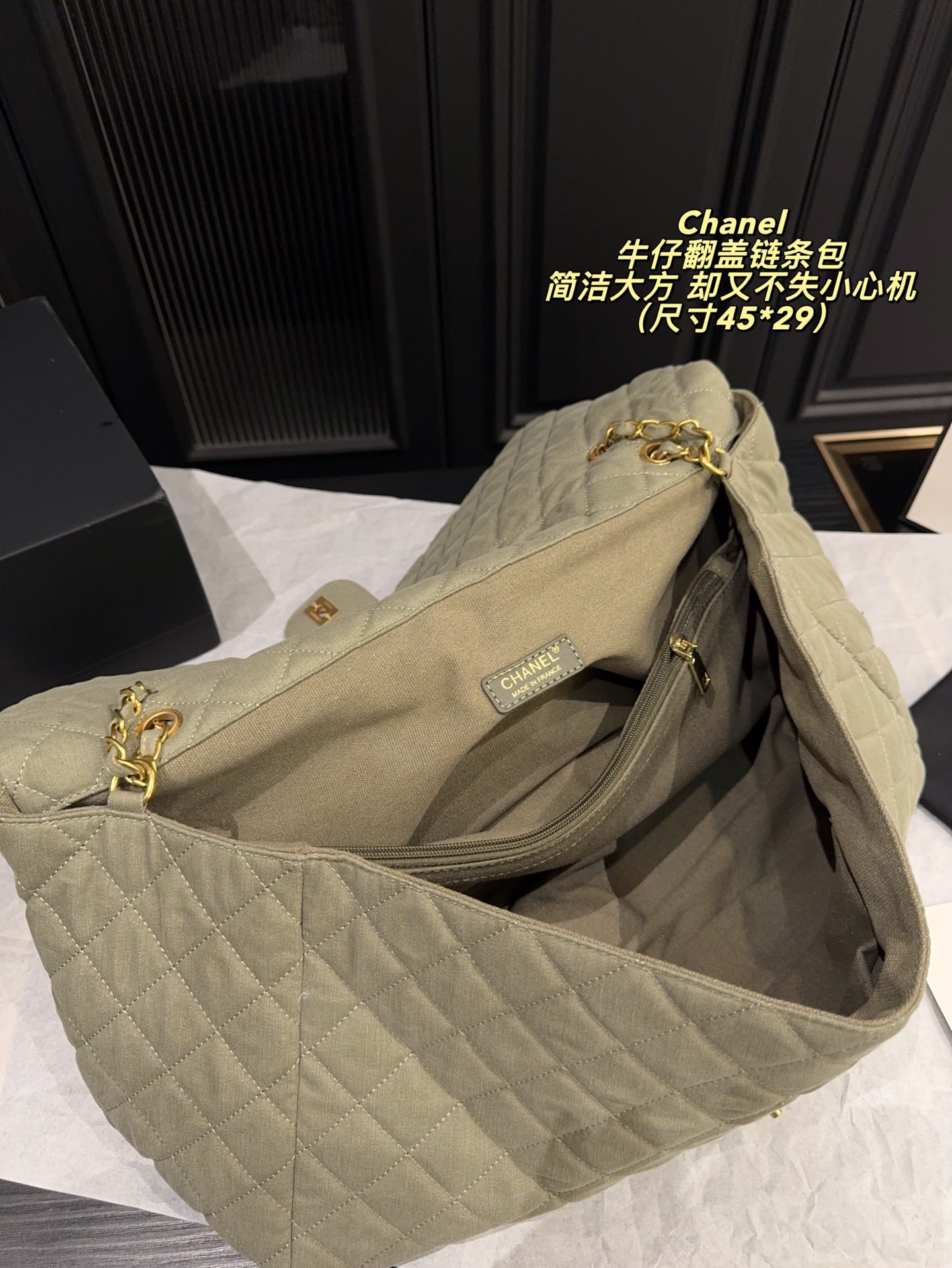 Chanel Denim Cf Tote Bag - Image 9