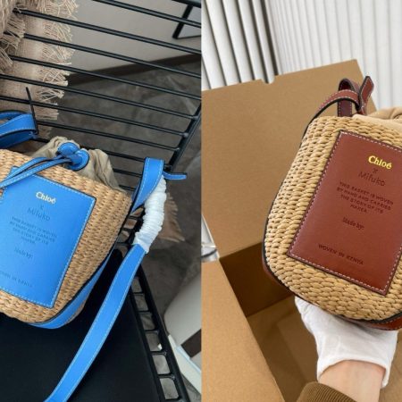 Chloe New Straw Bag