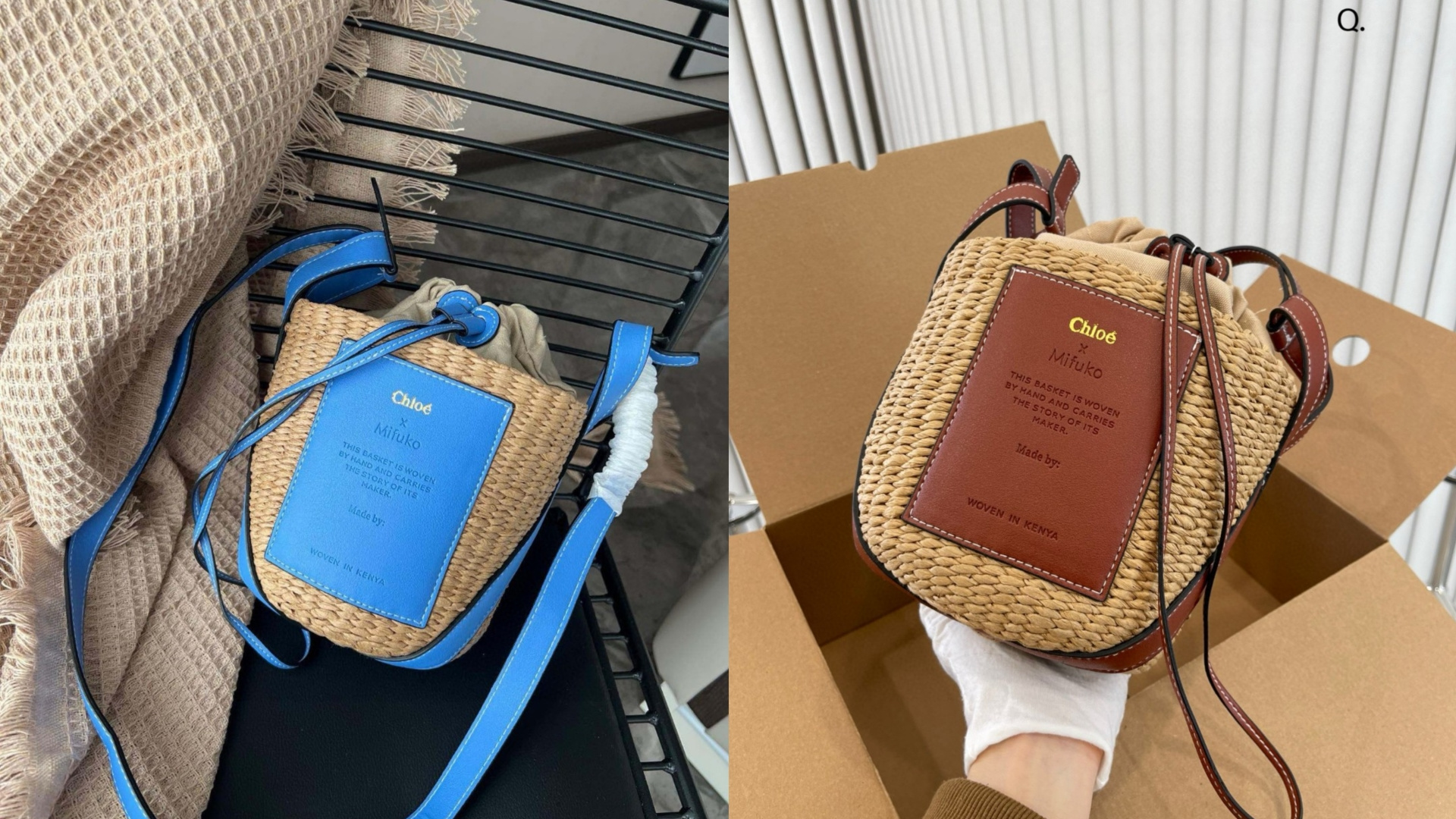 Chloe New Straw Bag - Image 1