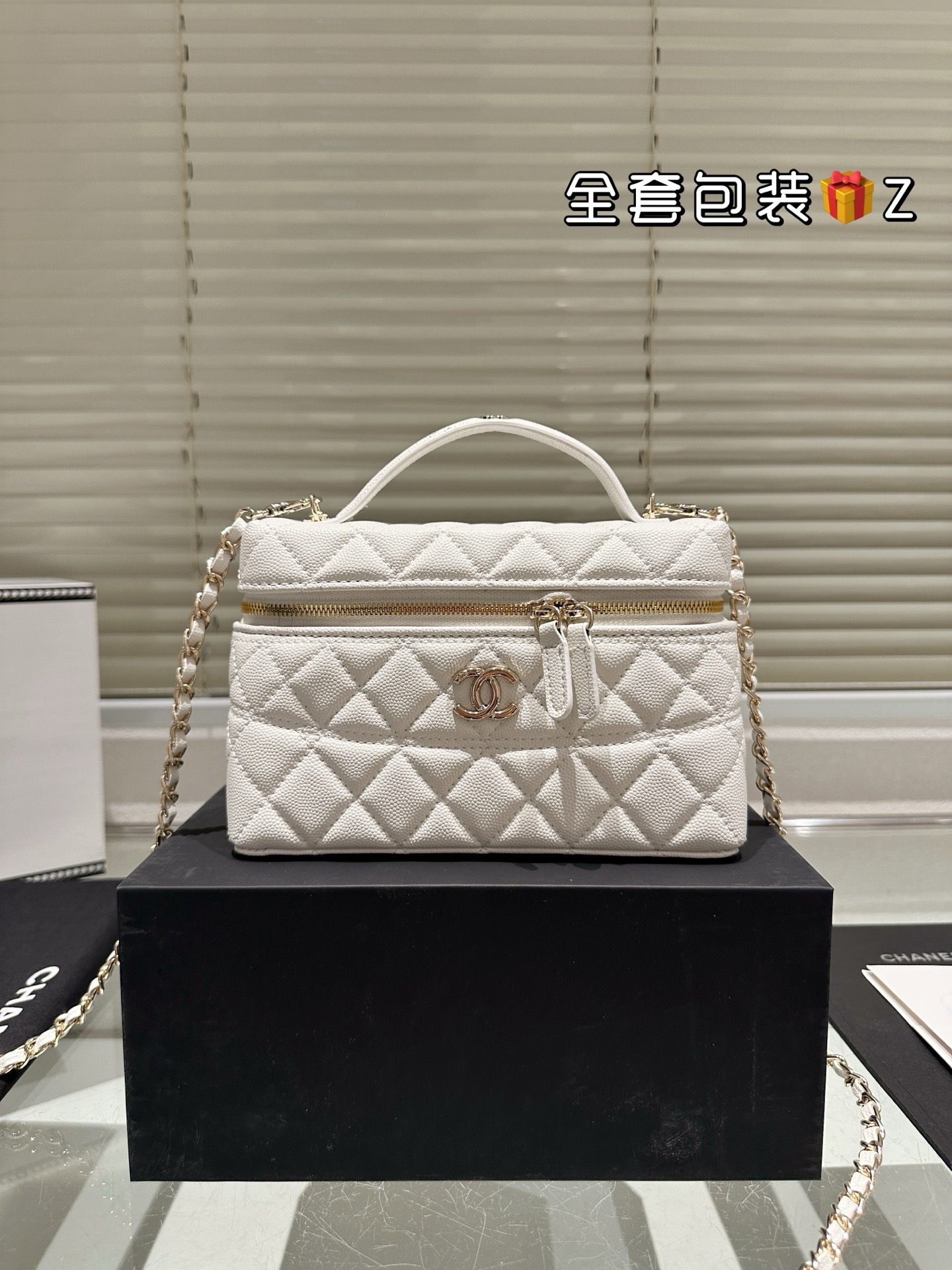 Chanel Mini Flap Bag - Image 2