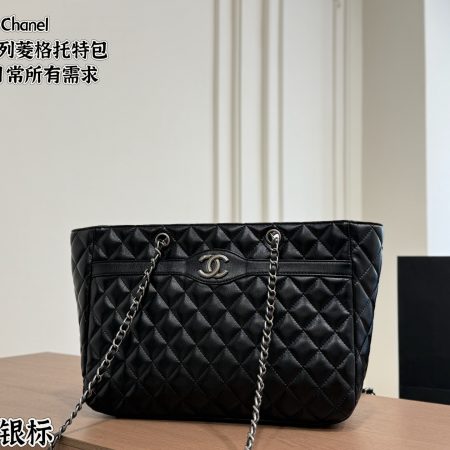 Chanel Quilted Tote Bag - Image 3
