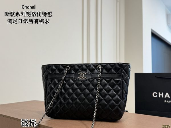 Chanel Quilted Tote Bag