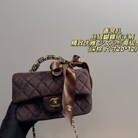 Chanel CF Top Handle Bag - Image 2