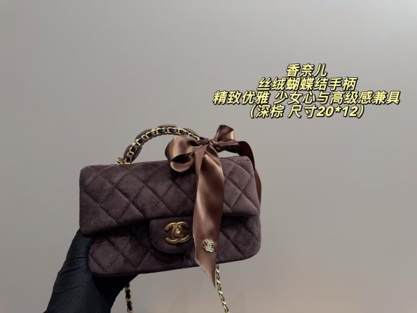 Chanel CF Top Handle Bag
