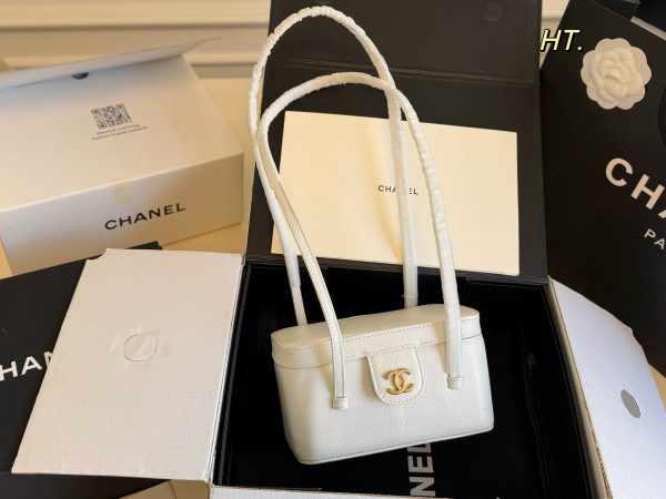 Chanel 26P Preppy Coco Venity Bag
