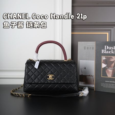 Chanel Coco Handle Bag Large - Image 2