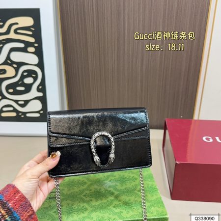 Gucci Dionysus Shoulder Bag - Image 9