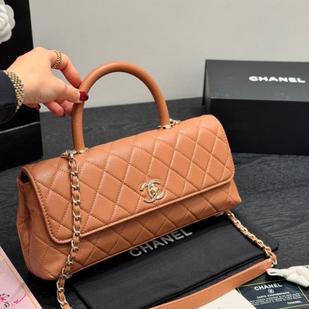 Chanel Coco Handle Bag - Image 9