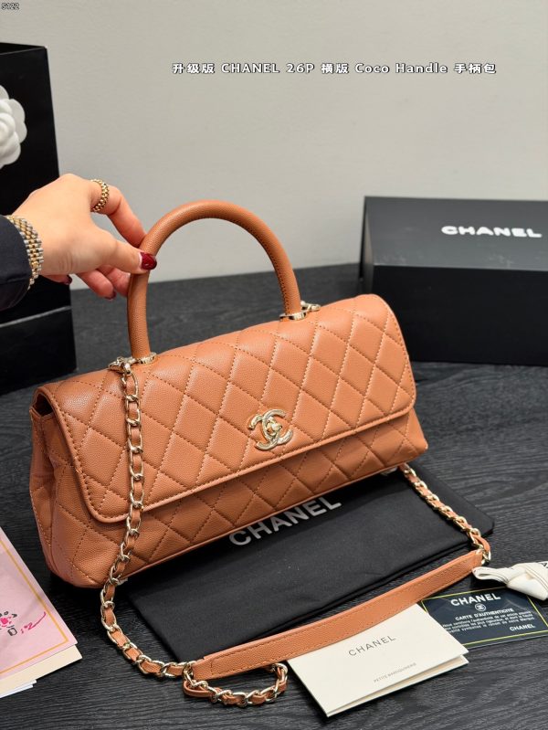 Chanel Coco Handle Bag
