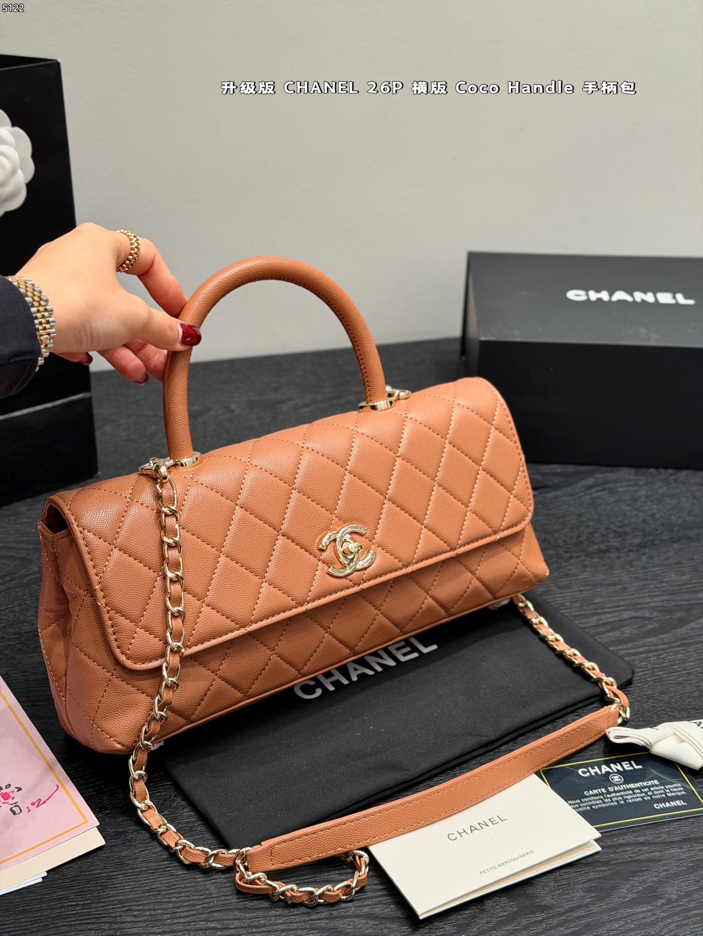 Chanel Coco Handle Bag - Image 9