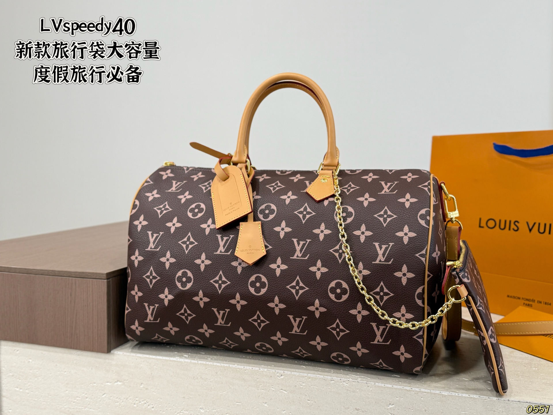 LV Speedy 40 Bag - Image 1