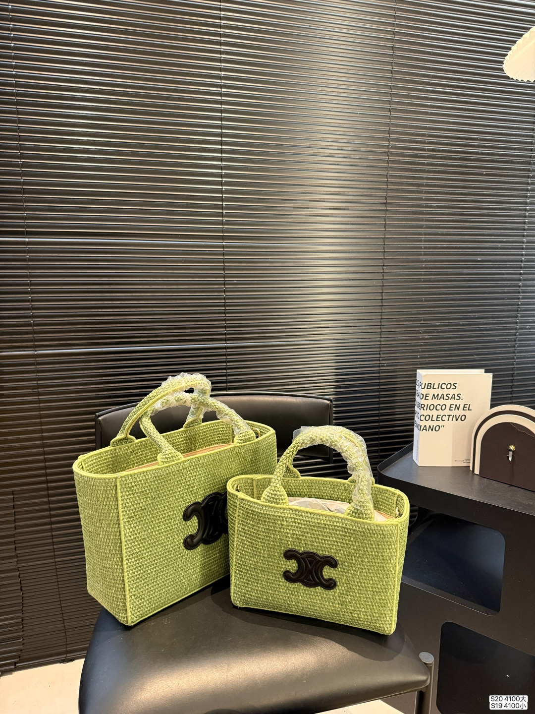 Celine Small Cabas Thais Bag - Image 3