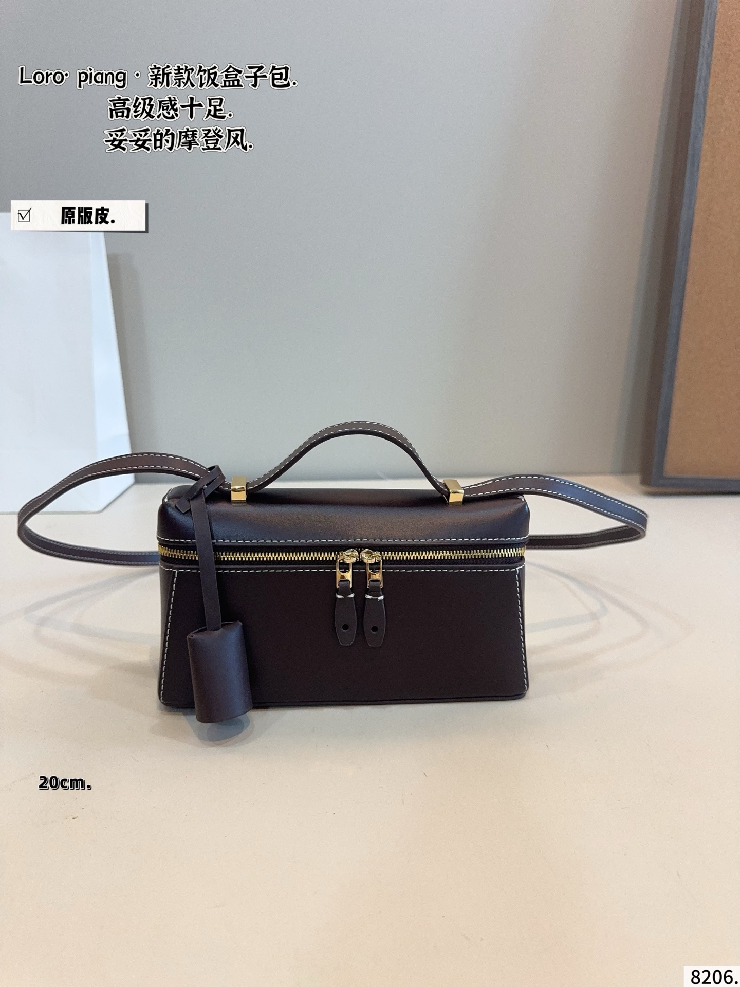 LORO PIANA Smooth Calfskin Extra Bag - Image 2
