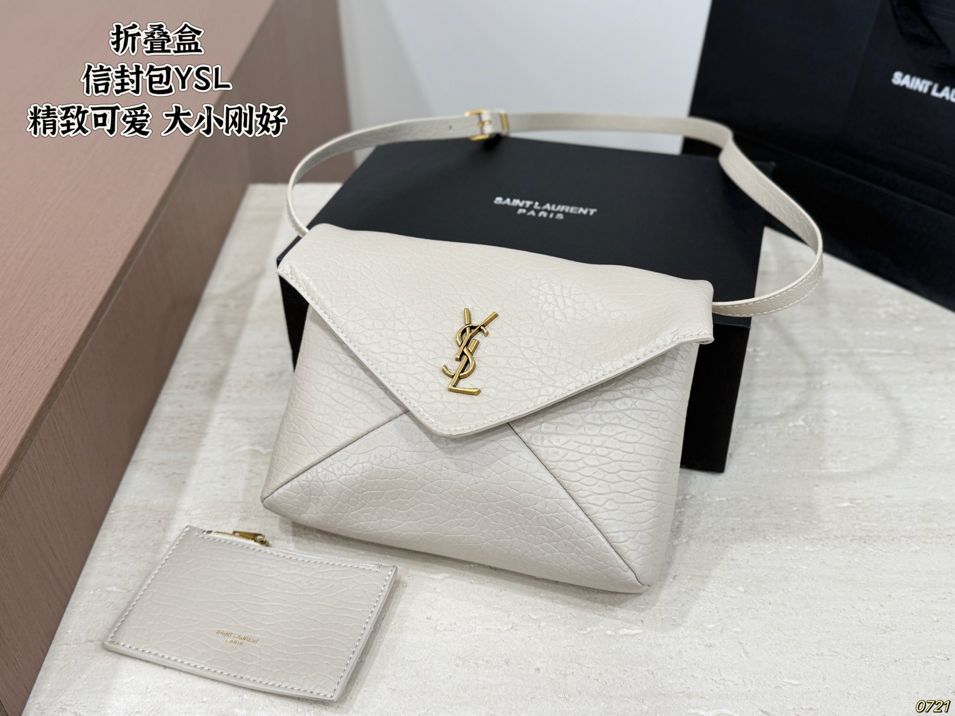 YSL Envelope Bag - Image 5