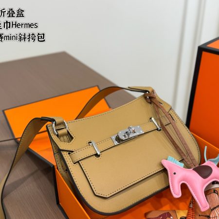 Hermès Gypsy Mini Crossbody Bag - Image 5