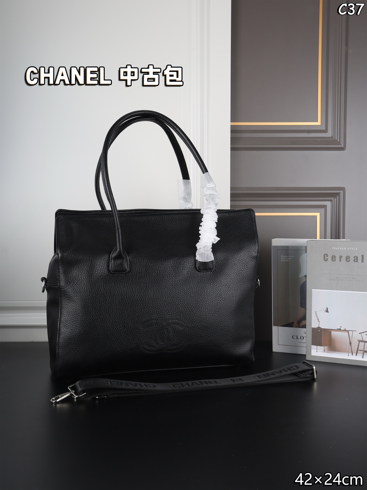 Chanel Tote Bag - Image 1