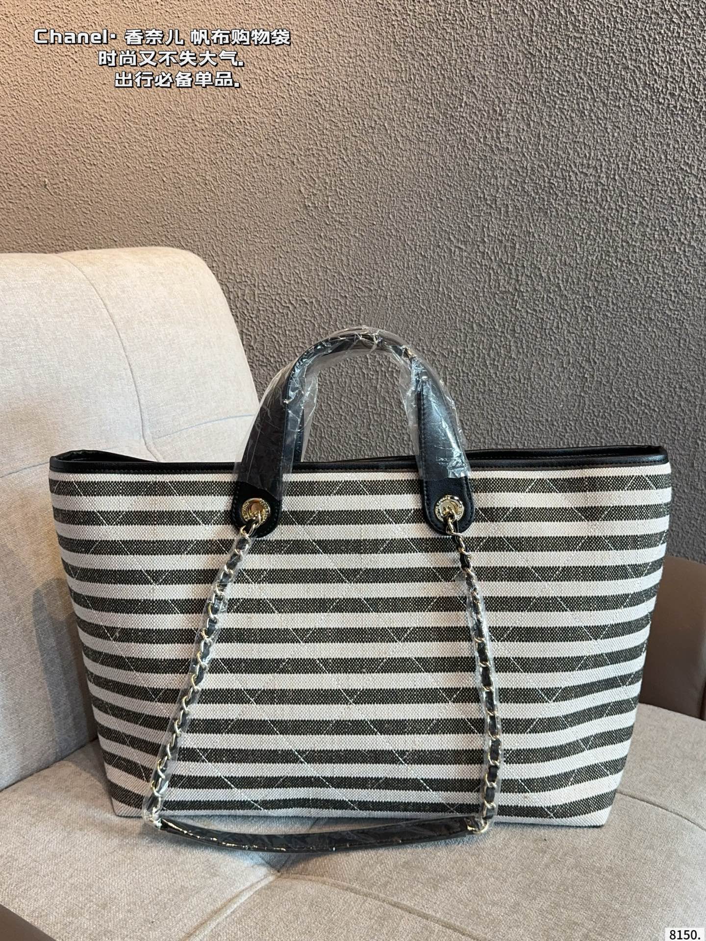 Chanel Deauville Tote Bag - Image 5
