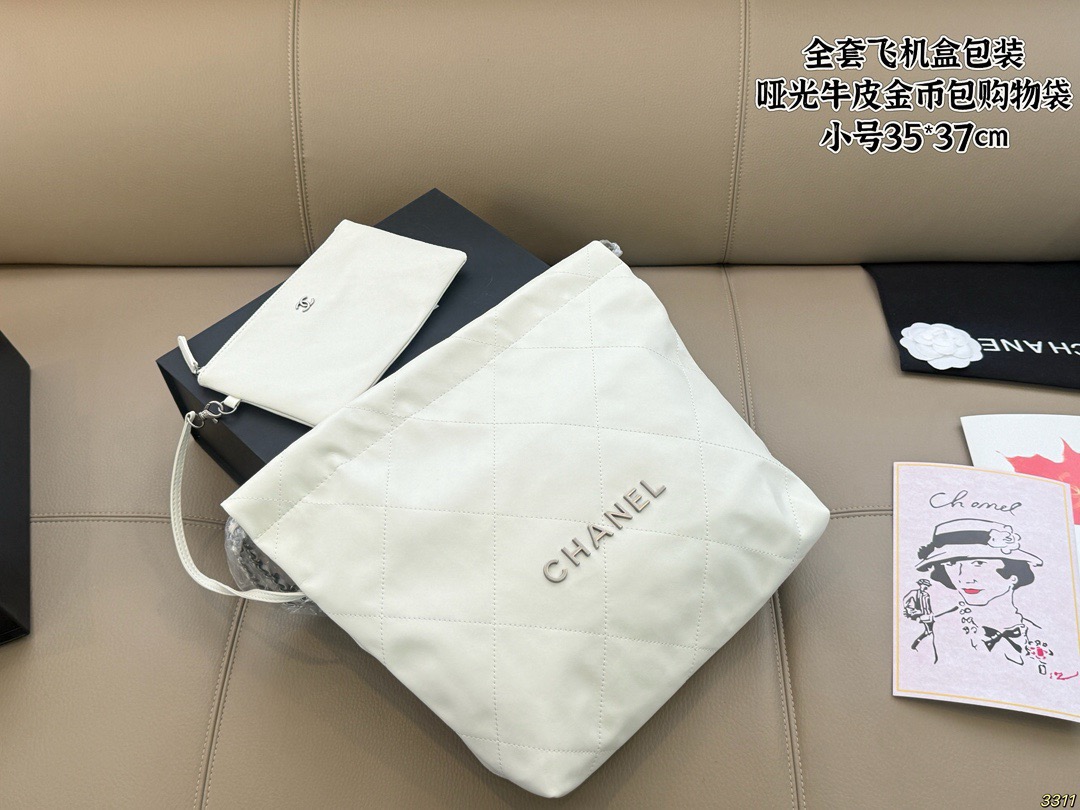 Chanel 22 Shopping Bag - Image 3