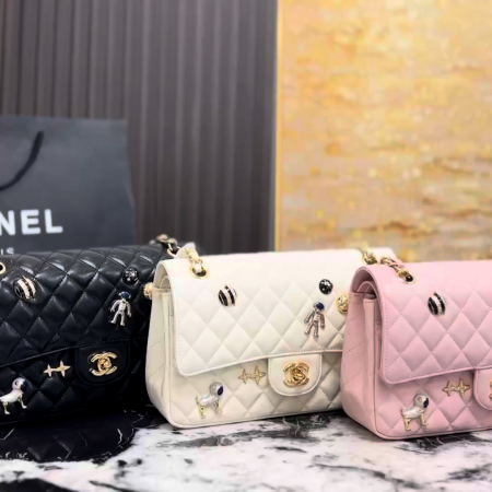 Chanel CF Chain Bag