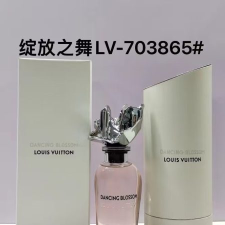 LV Perfume - Image 6