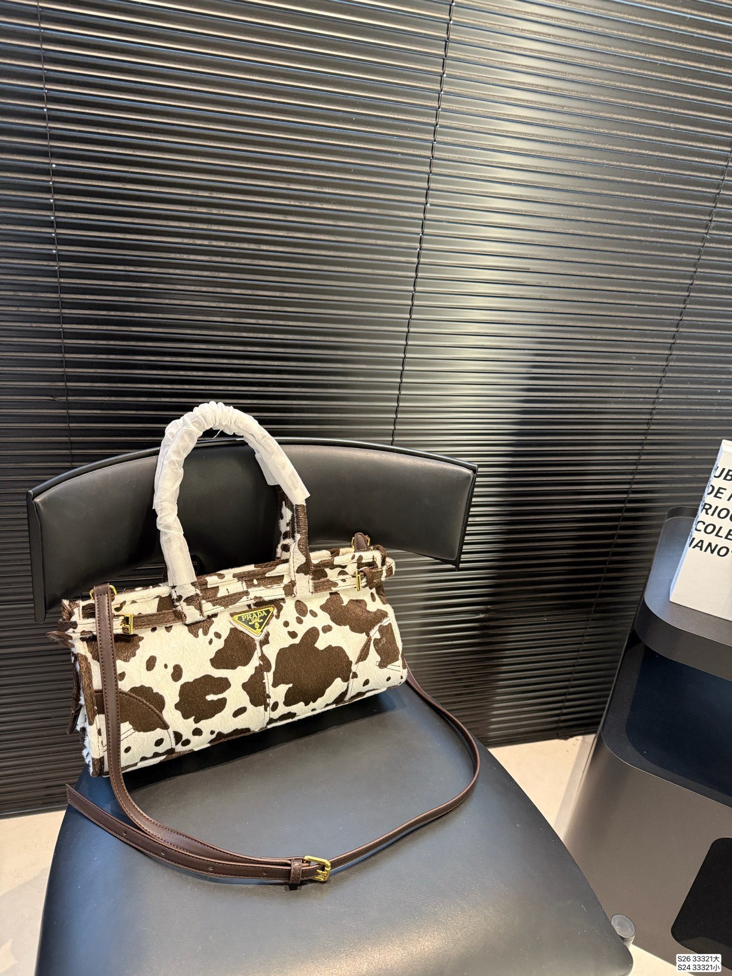 Prada Milk Bag - Image 3
