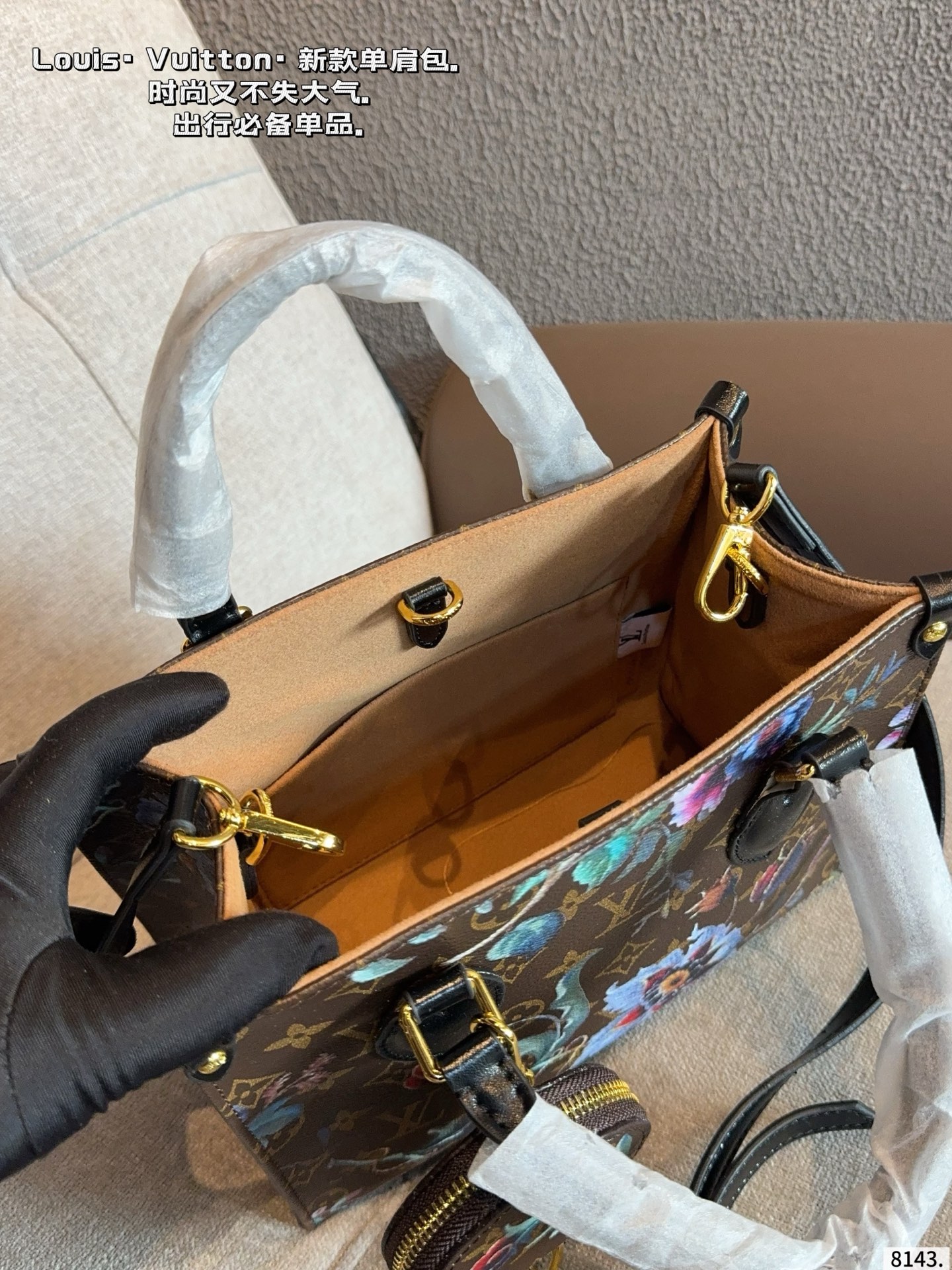 LV Onthego Tote Bag - Image 9