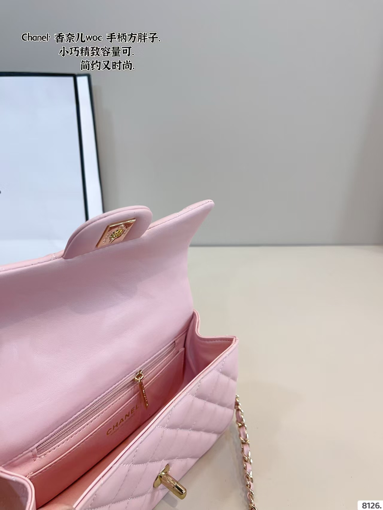 Chanel Chain Handle Bag - Image 9