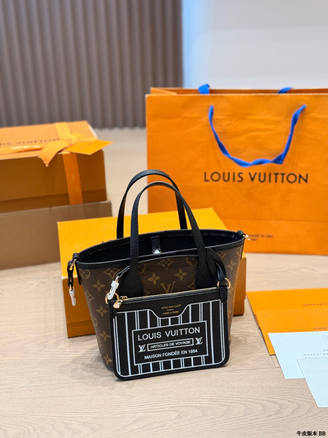 LV Neverfull BB Bandouliere Inside Out Tote Bag - Image 7