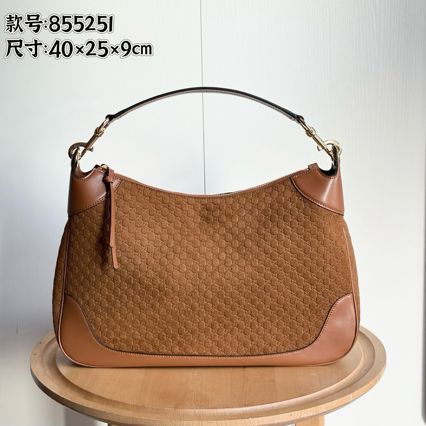 Gucci B medium shoulder bag - Image 2