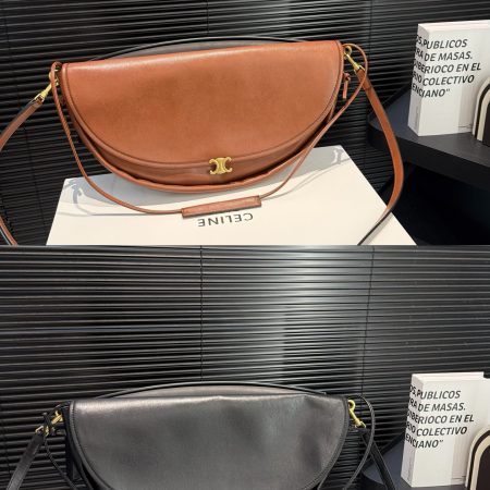 Celine Soft Triomphe Bag